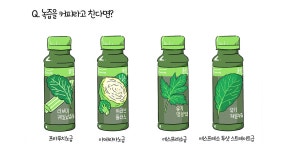 풀무원녹즙 Archives - 마시즘