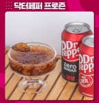 닥터페퍼에 아이스크림을? 소셜미디어를 강타한 닥터페퍼 레시피