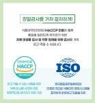 애플 버닝티 5박스(50포) | 홈쇼핑모아 [CJ온스타일] 애플 버닝티 5박스(50포)