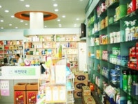 비전약국 - 목포BIZ 비전약국