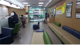 목포원예농협 상동지점 - 목포BIZ 목포원예농협 상동지점