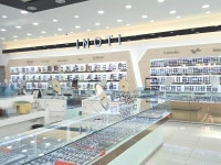 이노티안경 하당점 - 목포BIZ 이노티안경 하당점