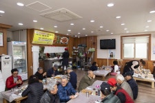 포미아구찜 - 목포문화관광 포미아구찜