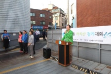 구민과 함께(목록) | 함께합니다 | 동작구청 열린구청장실 구민과 함께(목록) | 함께합니다 |  동작구청 열린구청장실