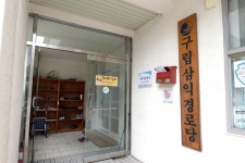 동작스케치(목록) < 사진 자료실 < 동작홍보관 < 우리동작 < 포털사이트