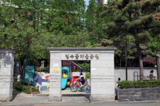 동작스케치(목록) < 사진 자료실 < 동작홍보관 < 우리동작 < 포털사이트