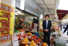 구민과 함께(목록) | 함께합니다 | 동작구청 열린구청장실 구민과 함께(목록) | 함께합니다 |  동작구청 열린구청장실