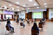 구민과 함께(목록) | 함께합니다 | 동작구청 열린구청장실 구민과 함께(목록) | 함께합니다 |  동작구청 열린구청장실