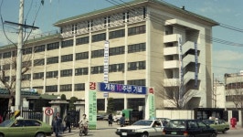 동작스케치(목록) < 사진 자료실 < 동작홍보관 < 우리동작 < 포털사이트