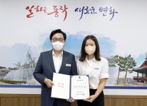 구민과 함께(목록) | 함께합니다 | 동작구청 열린구청장실 구민과 함께(목록) | 함께합니다 |  동작구청 열린구청장실