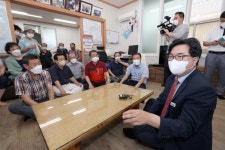 구민과 함께(목록) | 함께합니다 | 동작구청 열린구청장실 구민과 함께(목록) | 함께합니다 |  동작구청 열린구청장실