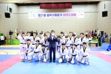 구민과 함께(목록) | 함께합니다 | 동작구청 열린구청장실 구민과 함께(목록) | 함께합니다 |  동작구청 열린구청장실