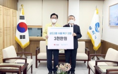 구민과 함께(목록) | 함께합니다 | 동작구청 열린구청장실 구민과 함께(목록) | 함께합니다 |  동작구청 열린구청장실