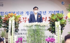 구민과 함께(목록) | 함께합니다 | 동작구청 열린구청장실 구민과 함께(목록) | 함께합니다 |  동작구청 열린구청장실