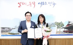 구민과 함께(목록) | 함께합니다 | 동작구청 열린구청장실 구민과 함께(목록) | 함께합니다 |  동작구청 열린구청장실