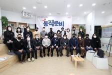 구민과 함께(목록) | 함께합니다 | 동작구청 열린구청장실 구민과 함께(목록) | 함께합니다 |  동작구청 열린구청장실
