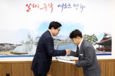 구민과 함께(목록) | 함께합니다 | 동작구청 열린구청장실 구민과 함께(목록) | 함께합니다 |  동작구청 열린구청장실