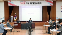 구민과 함께(목록) | 함께합니다 | 동작구청 열린구청장실 구민과 함께(목록) | 함께합니다 |  동작구청 열린구청장실