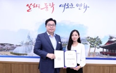 구민과 함께(목록) | 함께합니다 | 동작구청 열린구청장실 구민과 함께(목록) | 함께합니다 |  동작구청 열린구청장실