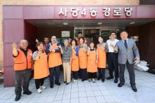 구민과 함께(목록) | 함께합니다 | 동작구청 열린구청장실 구민과 함께(목록) | 함께합니다 |  동작구청 열린구청장실