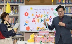 구민과 함께(목록) | 함께합니다 | 동작구청 열린구청장실 구민과 함께(목록) | 함께합니다 |  동작구청 열린구청장실