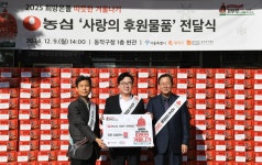 구민과 함께(목록) | 함께합니다 | 동작구청 열린구청장실 구민과 함께(목록) | 함께합니다 |  동작구청 열린구청장실