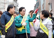 구민과 함께(목록) | 함께합니다 | 동작구청 열린구청장실 구민과 함께(목록) | 함께합니다 |  동작구청 열린구청장실