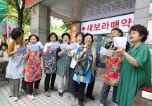 구민과 함께(목록) | 함께합니다 | 동작구청 열린구청장실 구민과 함께(목록) | 함께합니다 |  동작구청 열린구청장실