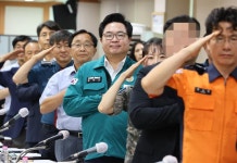 구민과 함께(목록) | 함께합니다 | 동작구청 열린구청장실 구민과 함께(목록) | 함께합니다 |  동작구청 열린구청장실