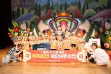 구민과 함께(목록) | 함께합니다 | 동작구청 열린구청장실 구민과 함께(목록) | 함께합니다 |  동작구청 열린구청장실