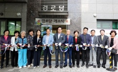 구민과 함께(목록) | 함께합니다 | 동작구청 열린구청장실 구민과 함께(목록) | 함께합니다 |  동작구청 열린구청장실