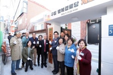 구민과 함께(목록) | 함께합니다 | 동작구청 열린구청장실 구민과 함께(목록) | 함께합니다 |  동작구청 열린구청장실