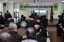 동작스케치(목록) < 사진 자료실 < 동작홍보관 < 우리동작 < 포털사이트