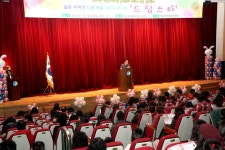 구민과 함께(목록) | 함께합니다 | 동작구청 열린구청장실 구민과 함께(목록) | 함께합니다 |  동작구청 열린구청장실