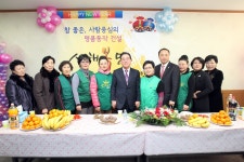 구민과 함께(목록) | 함께합니다 | 동작구청 열린구청장실 구민과 함께(목록) | 함께합니다 |  동작구청 열린구청장실