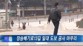 (목록) | 포털사이트 (목록) |  포털사이트