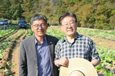 군정포토 | 평창군청 > 열린 평창군정 > 평창군정홍보 > 군정포토 군정포토  | 평창군청 > 열린 평창군정 > 평창군정홍보 > 군정포토
