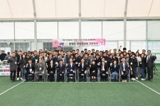 사진게시판 | 열린군수실 2024 > 소통평창 > 사진게시판 사진게시판  | 열린군수실 2024 > 소통평창 > 사진게시판