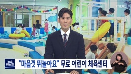 영상뉴스 목록 - 서산시청