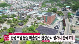 영상뉴스 목록 - 서산시청