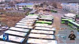 영상뉴스 목록 - 서산시청