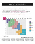 엠씨엔스포츠(MCNSPORTS) 겨울 방풍 9부 패드빕 자전거의류 - 168,000 | 무신사 스토어