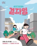 รูปภาพผลการค้นหา Naver 3