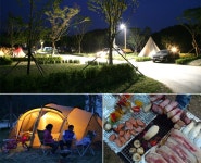 추천여행지 - 배산임수 명당에서 인삼향 맡으며 별 헤는 밤, 인삼골오토캠핑장 | 문화체육관광부