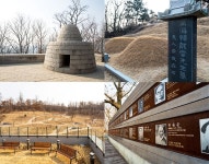 추천여행지 - 뜨거운 역사를 품은 야외 박물관, 서울 망우리공원 | 문화체육관광부