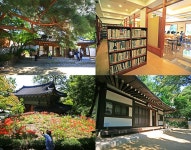 추천여행지 - 무소유의 삶을 기억하다, 성북동 길상사 | 문화체육관광부