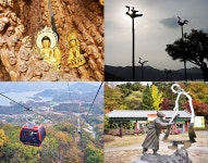 추천여행지 - 노래가 만든 전설, 제천 박달재 | 문화체육관광부