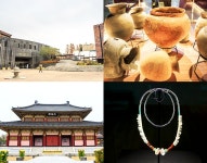 추천여행지 - 잃어버린 왕국 ‘가야’로 통하는 시간의 문, 국립김해박물관 | 문화체육관광부