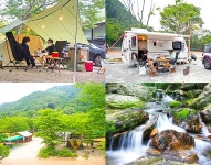 추천여행지 - 넉넉하고 포근한 덕유산을 즐기다, 무주 덕유대야영장 | 문화체육관광부