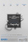 문화예술공연 - 더파크댄스 「2022 더파크댄스 프로젝트 #2.Empathy」 | 문화체육관광부